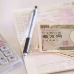 札幌の家賃・光熱費について解説（札幌への移住希望者向け）