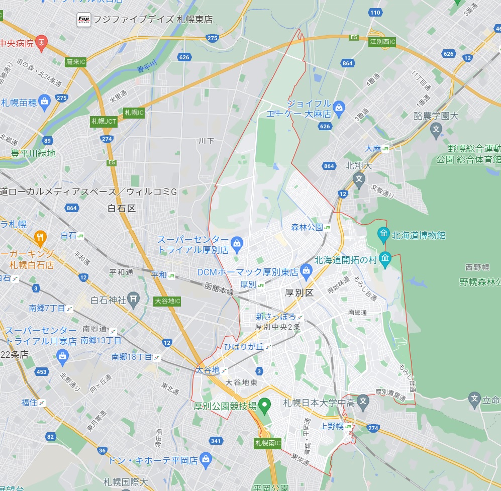 札幌市厚別区の住宅事情をご紹介 | 札幌生活支援ナビ ～札幌での生活 
