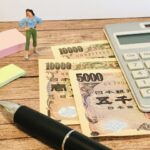 生活保護に関する疑問・質問に丸ごとお応えします!